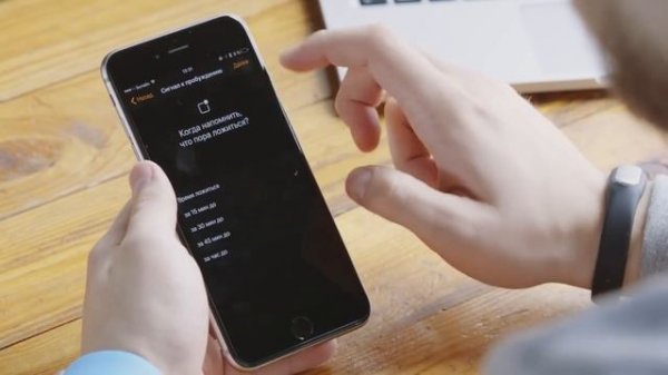 Обзор iOS 10 альтернатива Android N