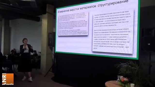 Миллениалы – кто они, как потребляют и как будут потреблять контент смотреть онлайн