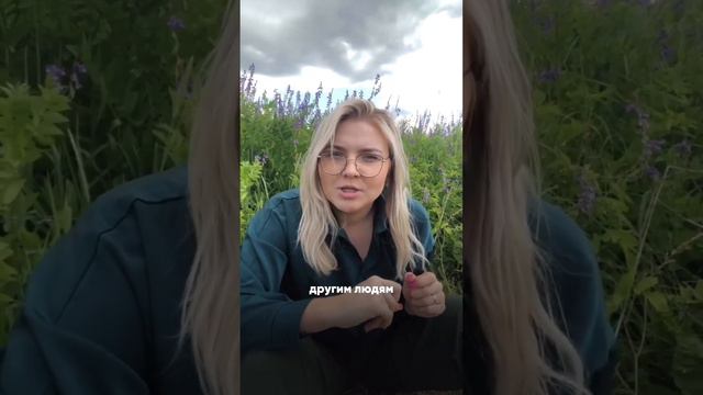 Потрать 2 часа и ЗАРАБОТАЙ 15 000 р смотреть онлайн