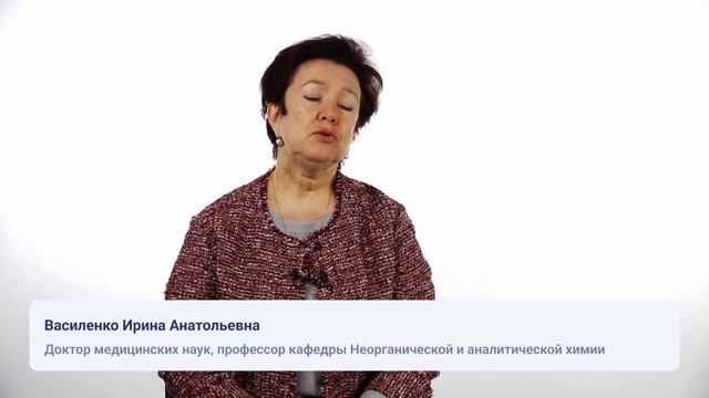 Мир фотоники: инновационные технологии 2D- и 3D-визуализации микро- и нанообъектов / И.А. Василенко смотреть онлайн