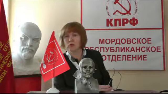 КПРФ оспорит в Европейском суде по правам человека итоги парламентских выборов в Мордовии смотреть онлайн