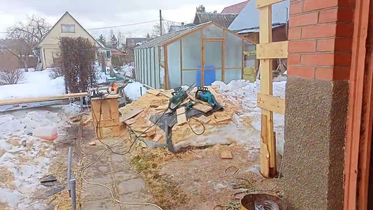 22 марта 2023 г. смотреть онлайн