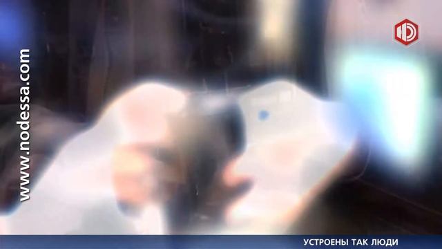 Устроены так люди смотреть онлайн