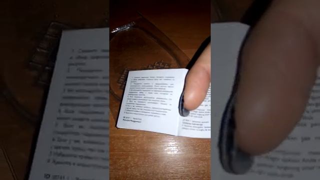 Силиконовые подушечки в обувь. смотреть онлайн