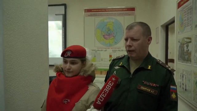 Военный университет МО РФ: день открытых дверей в формате online смотреть онлайн