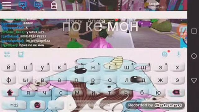 У роблокса день рождение смотреть онлайн