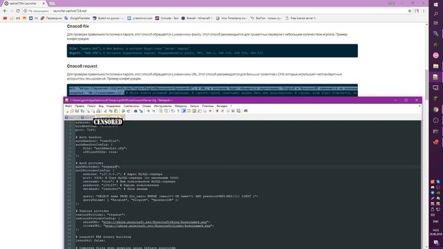 РЕШЕНИЕ ОШИБКИ ERROR DURING POOL INITIALIZATION SASHOK V3 | НОВЫЙ СПОСОБ смотреть онлайн