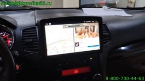 Замена магнитолы для Kia Sorento 2010+