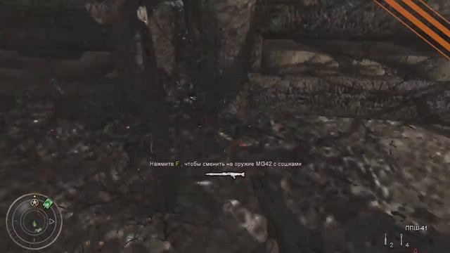 День победы cod waw смотреть онлайн