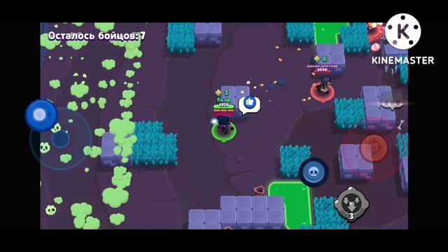 игра за бибу 500+ смотреть онлайн