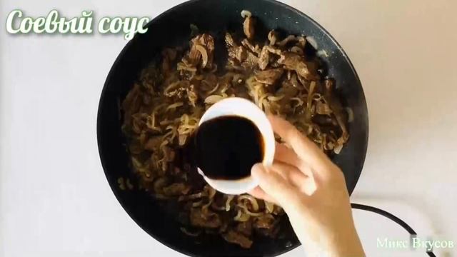 ?Острый салат с огурцами и мясом. Покоряет сразу!? смотреть онлайн