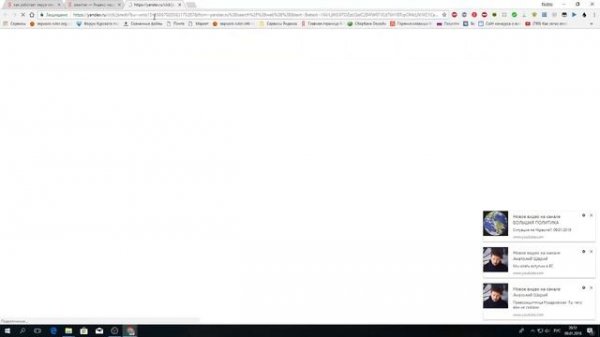 Почему не устанавливаются драйвера Realtek? Решение БОЛЬШЕНСТВВА Проблем!