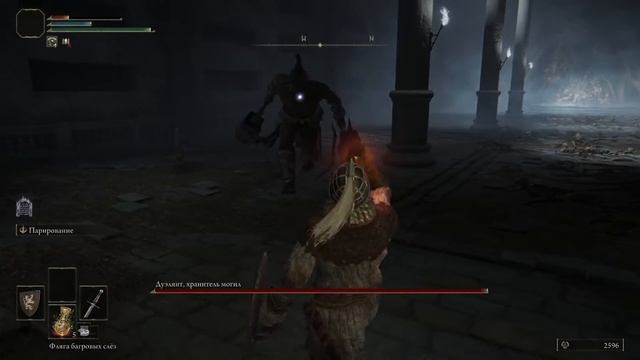 Дуэлянт, Лоскутик и кувырки с Ищейкой Elden ring #8 смотреть онлайн