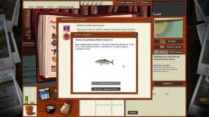 Камчатский Промысел 9 из 9. Самый лёгкий промысел в игре? Русская Рыбалка 3