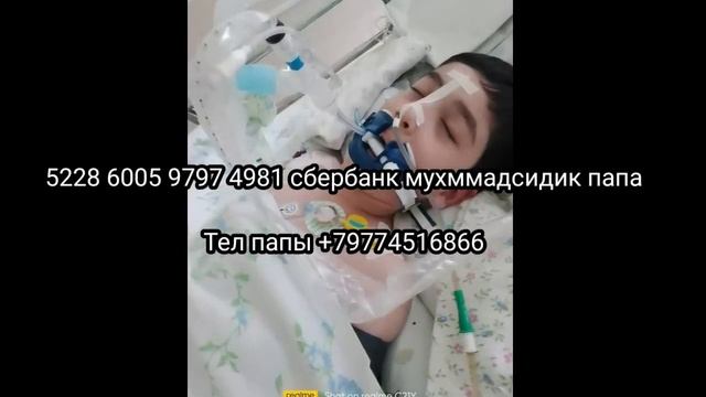 ТАДЖИКИ УЗБЕКИ ВЫ НЕ СМОЖЕТЕ СДЕРЖАТЬ ЭМОЦИИ ПОСЛЕ ЭТОГО ВuДЕО