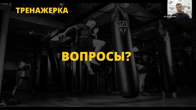 ? Что делать с сайтами в кризис 2022? ? Покупать? ?Продавать? Как зарабатывать вебмастерам? смотреть онлайн