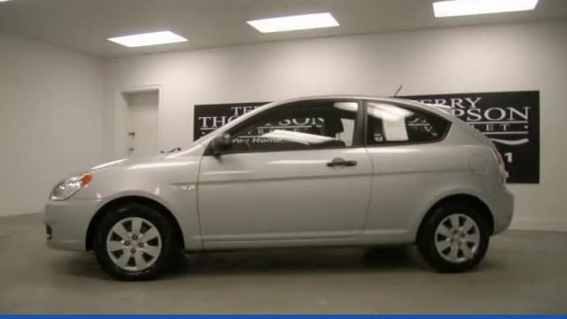 2009 Hyundai Accent  Mobile AL