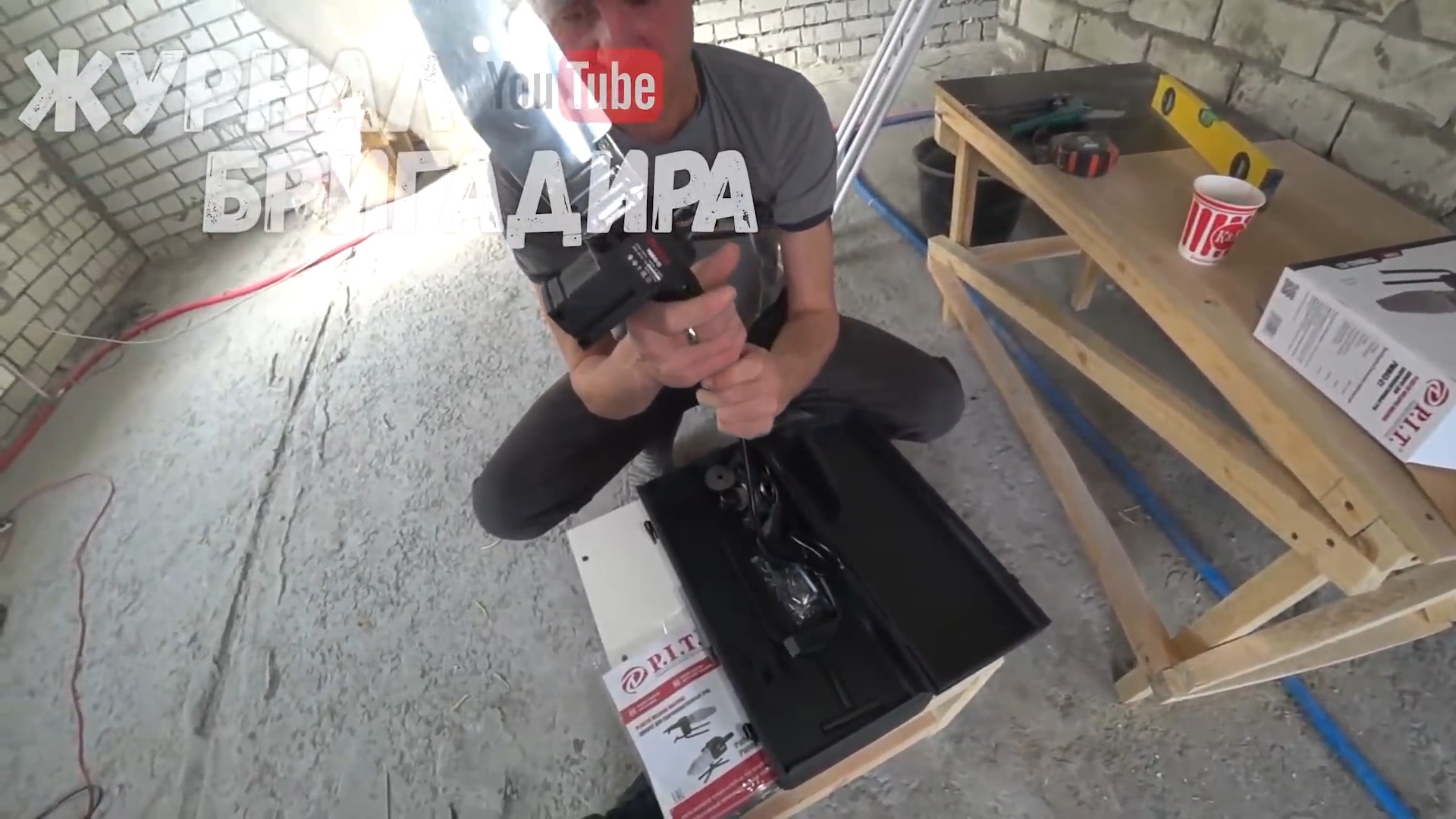 НАМУТИЛИ ПАЯЛЬНИК ДЛЯ ПП ТРУБ САНЫЧ ГОТОВ К РАЗВОДКЕ смотреть онлайн