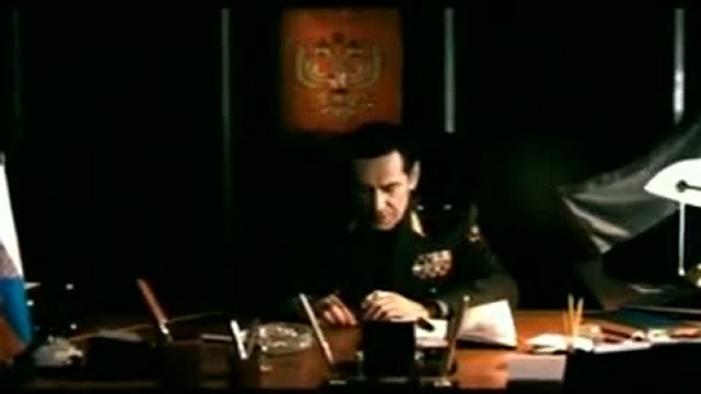 Пятая Казнь смотреть онлайн