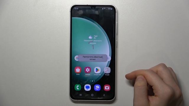 SAMSUNG Galaxy F54 | Как записать видео с экрана на SAMSUNG Galaxy F54 - Запись экрана на Galaxy F5