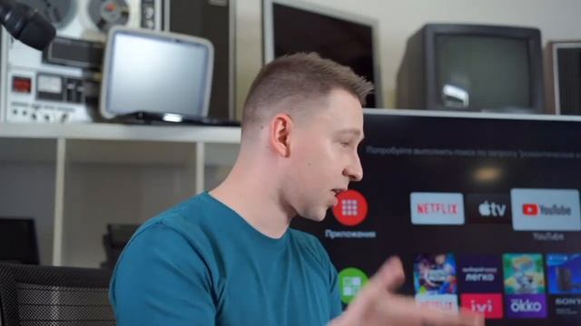 Зачем нужен умный телевизор? смотреть онлайн