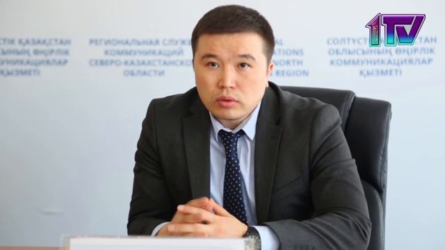 13.03.20. Начался прием документов на покупку жилья по программе «Бақытты отбасы» смотреть онлайн