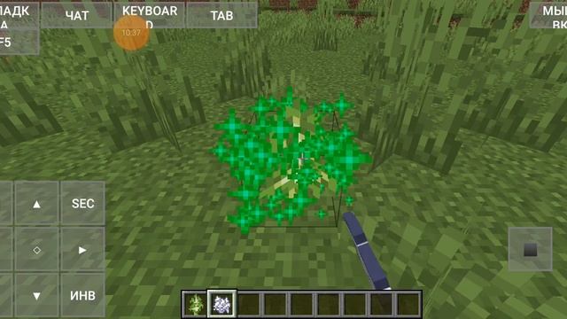 играю в minecraft java edition на android!!!! смотреть онлайн