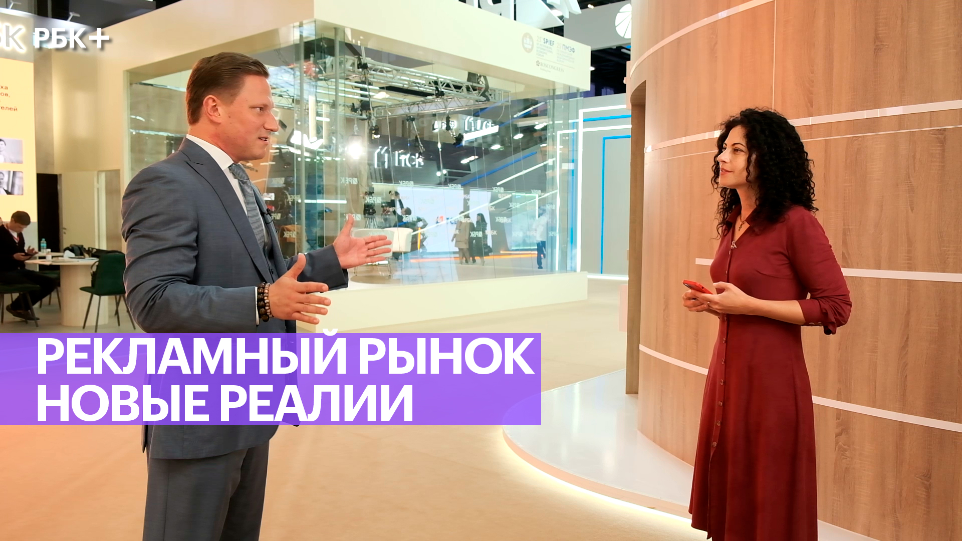 Рекламный рынок: что происходит с наружной рекламой