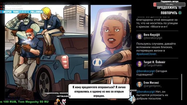 ?Стрим - ?️ Прохождение Mayhem Brawler смотреть онлайн