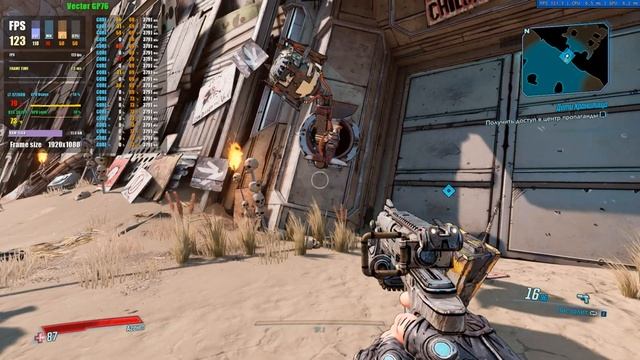 VECTOR GP76 VS Borderlands 3 смотреть онлайн