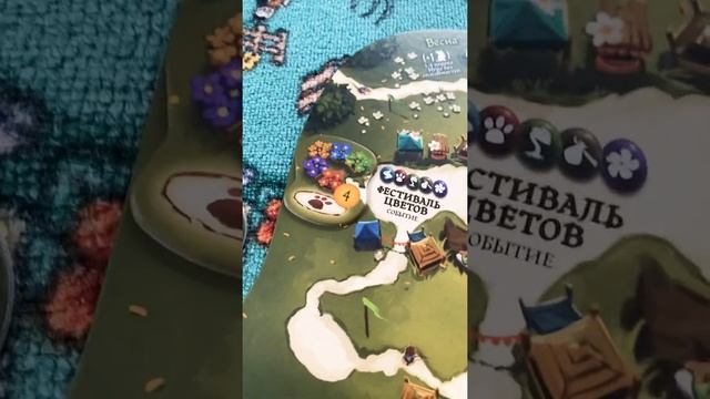 Эверделл Фестиваль: краткие правила и обзор смотреть онлайн