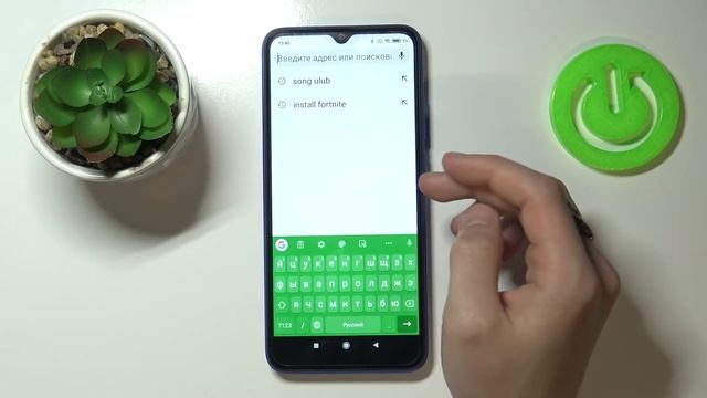 Как активировать One Hand Mode на Xiaomi Redmi 9AT? Режим для одной руки на Xiaomi Redmi 9AT смотреть онлайн