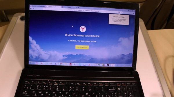 ОБЗОР: Ноутбук Lenovo G580 реальный отзыв