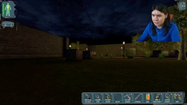 Deus Ex Revision прохождение №1