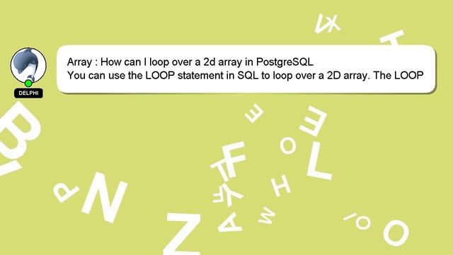 Array : How can I loop over a 2d array in PostgreSQL смотреть онлайн