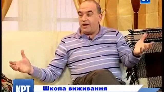 Школа Выживания - Анонс смотреть онлайн