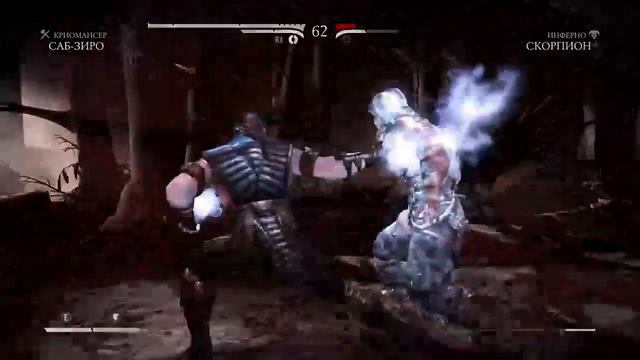 Mortal Kombat XL Ночь ,мясо ,кровь смотреть онлайн