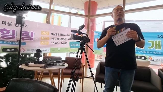 ??ХВАТИТ снимать ютуб|Такому корейцев не учат|Чем занимаются иностранные жены в Корее #жизньвкорее смотреть онлайн