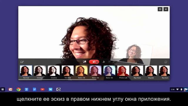 Использование веб-камеры на ноутбуке HP Chromebook смотреть онлайн