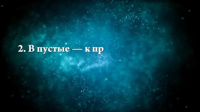 К чему снится забивать голы - Онлайн Сонник Эксперт смотреть онлайн