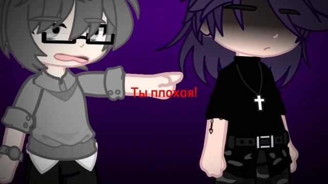 ||Злую тучку,наказали||~Пик~[Тренд] смотреть онлайн