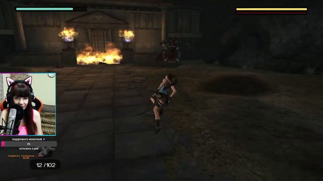 TOMB RAIDER: ANNIVERSARY ▶ Прохождение на Русском #6 смотреть онлайн