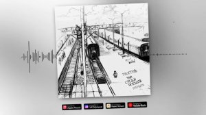 TRUEтень - Там среди поездов