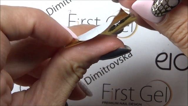 Релефен дизайн със стъклен ефект - 3Д Рептил смотреть онлайн