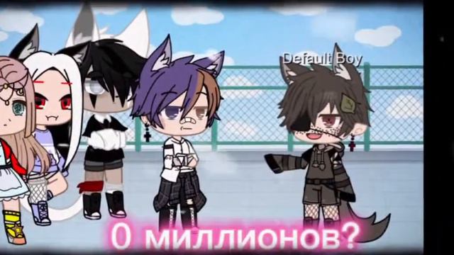 знаешь какие слова я знаю?..//meme// смотреть онлайн