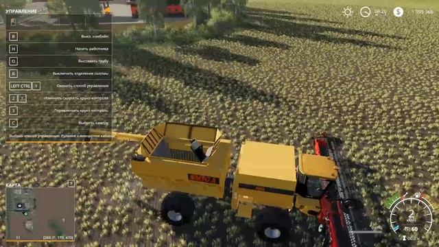 Необычный комбайн, ПАЗик и VW T3 для Farming Simulator 19 / Новые моды для ФС 19 смотреть онлайн