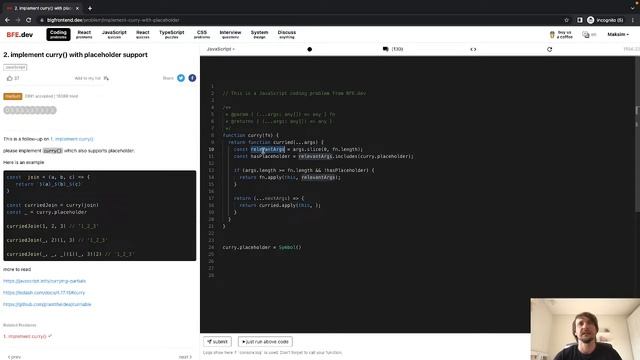 2. implement curry() with placeholder support - bigfrontend - JavaScript смотреть онлайн