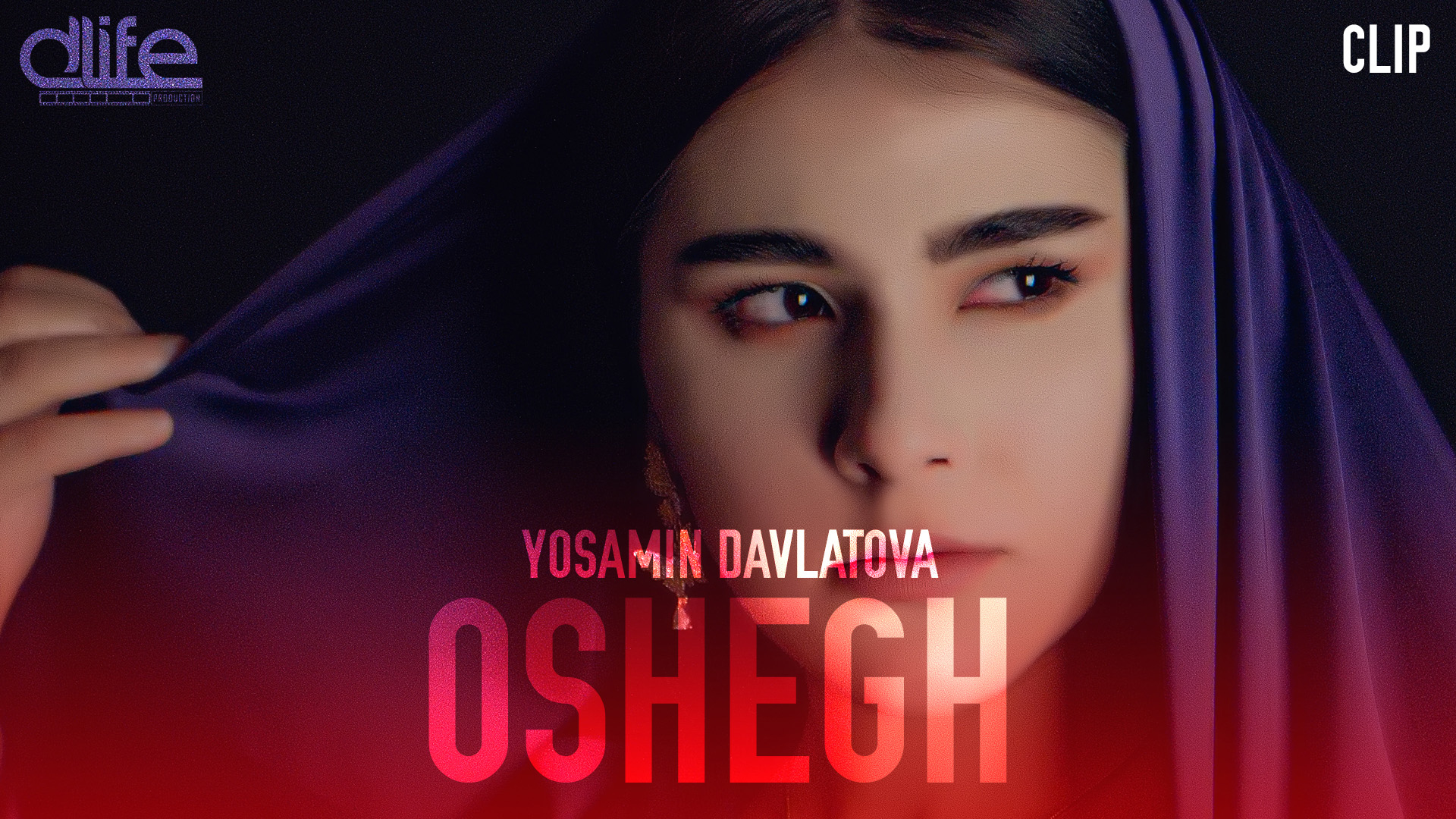 Yosamin Davlatova - Oshegh ( Cover by Siyavash Ghomayshi ) смотреть онлайн