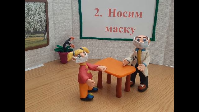 Межевикина Людмила Васильевна смотреть онлайн