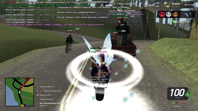 Gta_sa 2023-07-03 14-08-48-318